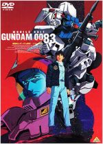 Watch Mobile Suit Gundam 0083: The Afterglow of Zeon 1channel