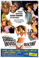 Watch The Ghost in the Invisible Bikini 1channel
