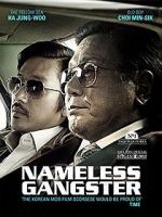 Watch Nameless Gangster: Rules of the Time 1channel