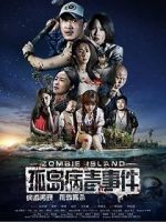 Watch Zombie Island 1channel