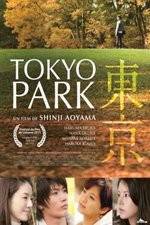 Watch Tokyo Park 1channel