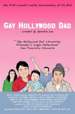 Watch Gay Hollywood Dad 1channel