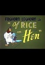 Watch Of Rice and Hen (Short 1953) 1channel