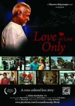 Watch Love and Love Only 1channel