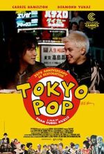 Watch Tokyo Pop 1channel