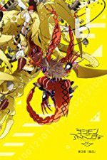 Watch Digimon Adventure Tri 3 Confession 1channel