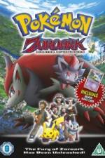 Watch Pokemon Zoroark Master of Illusions 1channel