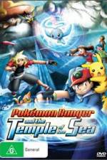 Watch Pokemon Ranger and the Temple of the Sea 1channel