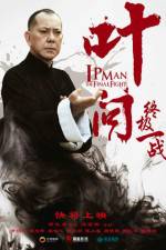 Watch Ip Man The Final Fight 1channel