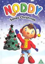 Watch Noddy Saves Christmas 1channel