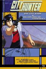 Watch City Hunter Bay City Wars 1channel