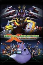 Watch Digimon X-Evolution 1channel