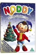 Watch Noddy: Noddy Saves Christmas 1channel