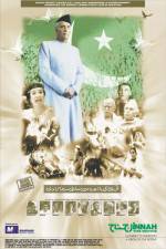 Watch Jinnah 1channel