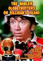 Watch The Harlem Globetrotters on Gilligan\'s Island 1channel