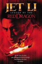 Watch Legend of the Red Dragon - (Hong Xi Guan: Zhi Shao Lin wu zu) 1channel