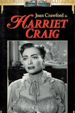 Watch Harriet Craig 1channel