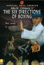 Watch The Six Directions of Boxing 1channel