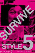 Watch Survive Style 5+ 1channel