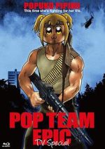 Watch POP TEAM EPIC TV Special 1channel