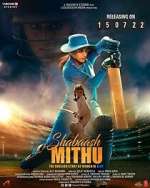 Watch Shabaash Mithu 1channel