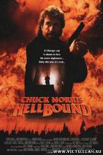 Watch Hellbound 1channel