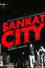 Watch Sankat City 1channel