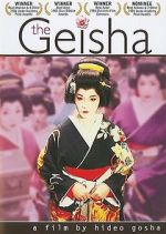 Watch The Geisha 1channel