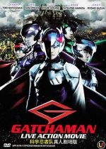 Watch Gatchaman 1channel