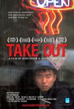 Watch Take Out 1channel