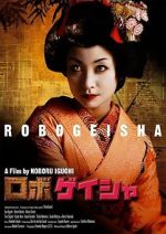 Watch Robo-geisha 1channel