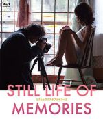 Watch Still Life of Memories 1channel