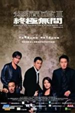 Watch Infernal Affairs III 1channel