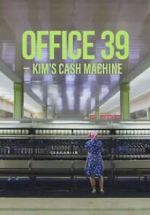Watch Office 39: Kim\'s Cash Machine 1channel