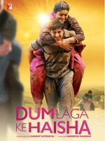 Watch Dum Laga Ke Haisha 1channel