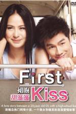 Watch First Kiss 1channel