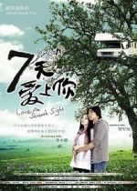 Watch Love at Seventh Sight 1channel