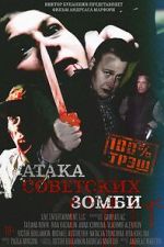 Watch Ataka sovetskikh zombi 1channel