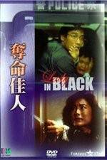 Watch Lady in Black 1channel