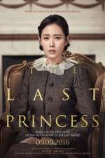 Watch The Last Princess 1channel
