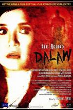 Watch Dalaw 1channel