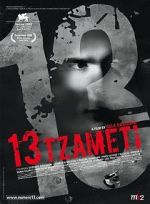 Watch 13 Tzameti 1channel