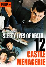 Watch Sleepy Eyes of Death: Castle Menagerie 1channel