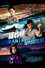 Watch Romantic Warrior 1channel