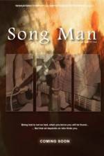 Watch Song Man 1channel