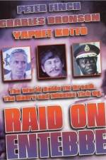 Watch Raid on Entebbe 1channel