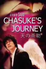 Watch Chasuke\'s Journey 1channel