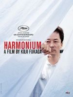 Watch Harmonium 1channel