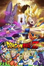 Watch Dragon Ball Z: Doragon bru Z - Kami to Kami 1channel