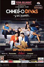 Watch Chhello Divas 1channel